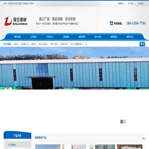 混凝土化粪池，玻璃钢化粪池，蓄水池厂家，消防水池厂家