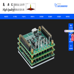控制器  驱动器  电机 _北京高品汇科技有限公司