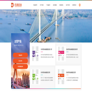 果博福布斯总公司客服电话-19048888886