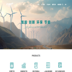 环宇集团(南京)有限公司