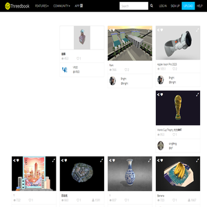 三书Threedbook - 基于云的3D模型渲染与分享