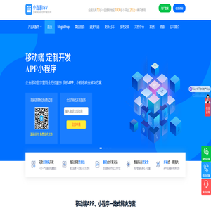 重庆主持培训 重庆摄像摄影培训 重庆花艺培训 重庆化妆培训 演讲口才普通话培训