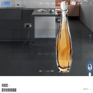 香水瓶,香薰瓶,玻璃瓶开模定制,玻璃瓶厂家-玻特加香氛供应链