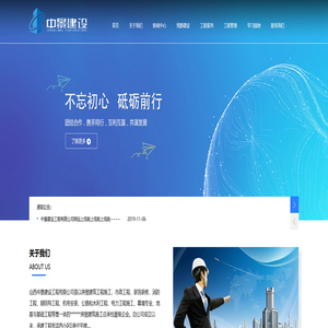 松鼠Quant | 专注量化交易