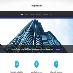 山东冠县恒祥板业有限公司|山东冠县恒祥轴承有限公司