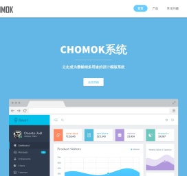 广州趣测科技有限公司第一分公司