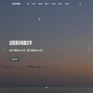 首页_河南心思源优佳实业有限公司