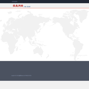 控盘网络