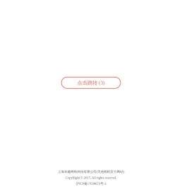 无他相机 怎么拍都好看！