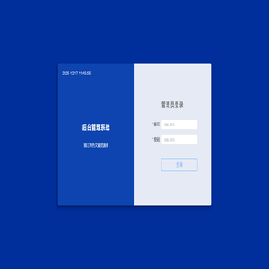 阿坝州理县图书馆