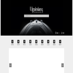 欢迎访问优概念，您身边最好的工业设计伴侣.