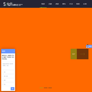 成都庭院设计、景观设计、别墅园艺设计、四川尚景华艺园林景观工程有限公司