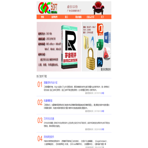 本地同城附近200元_全国空降200元快餐联系方式_qq约上门人到付款_200元包小组电话号码查询_200元包小组电话_200块钱3小时上门二维码_qq二维码200叫小妹_200元1小时做完付款快餐_一条龙200快餐_微信二维码200叫小妹_200元3小时不限次二维码