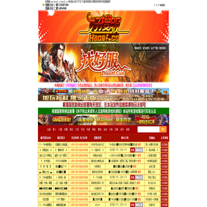 好搜服-新开传奇网站-品质最好传奇私服发布网Www.HaoSF.CO