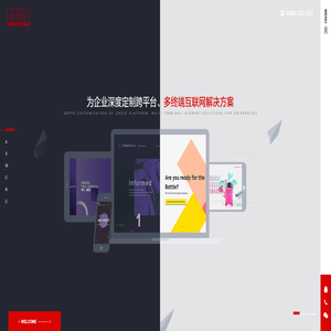 北京工作服定制厂家_浦艾伦-北京博一服饰有限公司