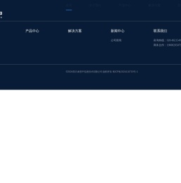 四川卓思甲信息技术有限公司