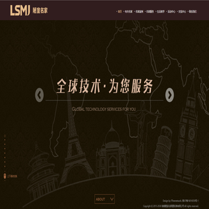 陋室名家-家居环境集成服务商-湖南陋室名家暖通设备有限公司