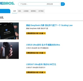 青初于蓝 – 青初于蓝