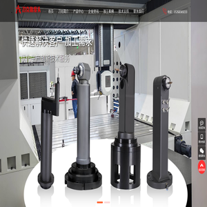 苏州刀克精工科技有限公司