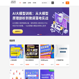 上海阿瓦兰图信息科技有限公司