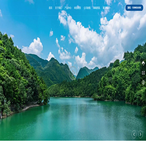 沁阳市凯源生物科技有限公司-凯源生物科技-生物碳源厂家-工业水处理剂-碳源培菌剂生产厂家-污水处理剂-凯源生物