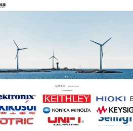 南京新测科技有限责任公司