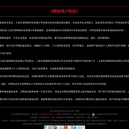 升游游戏 - 以梦想 , 重新定义手游发行！