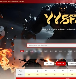 996pk_996pk新开传奇sf发布站_996pk传奇盒子下载_www.996pk.com