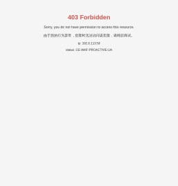 潍坊鼎盛化学工业有限公司-专注于油漆行业20年