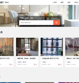 萍乡金丰找房网_萍乡二手房|租房|新房|房地产信息网萍乡萍乡市金丰房产投资顾问有限公司找房/