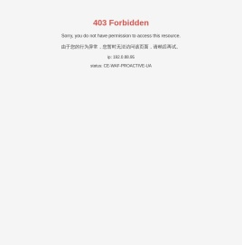 唐山丰泰电力设备有限公司 | 丰泰电力 | 标准电力金具