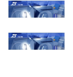 |莞市泰耀子有限公司2