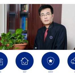 张云辰律师法律咨询