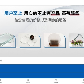 东莞玻璃厂_专业生产AR玻璃_AG玻璃_显示器玻璃_丝印玻璃_钢化玻璃_东莞佳美特玻璃