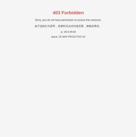 上海琪塔贸易发展有限公司_涡流管,机箱冷却器