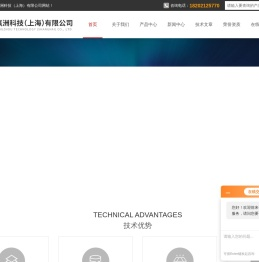 手持式合金分析仪-光谱仪-固废|危废分析仪-XRD衍射仪-赢洲科技