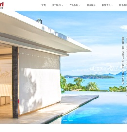 卢塞尔Luserl高端私人定制别墅电梯_卢塞尔别墅电梯