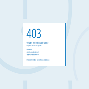 彩盒印刷_礼品盒印刷__包装制品印刷-东莞市汉印包装制品有限公司