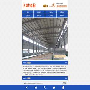 重庆抵押放款贷款公司|重庆民间借钱借款|重庆私人借钱私借|重庆私人空放借钱当天下款