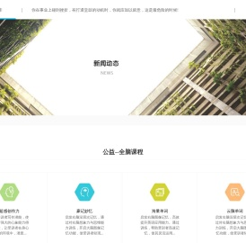 星矢汇总素材库-素材库