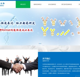 联系我们华纳公司在线开户客服电话微同步-19989979996（万宝路业务办理）