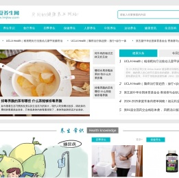 华夏养生网