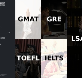 首页 - 博小智学堂