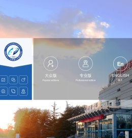 首页-首都医科大学附属北京胸科医院