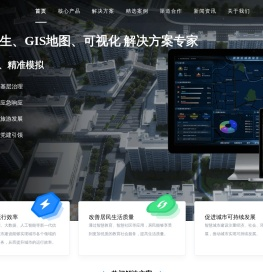 成都多彩字节科技有限公司