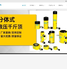 小姐姐的私人电话号码_附近卖身电话或微信_宾馆叫妹子怎么联系_附近小姐姐电话号码是多少_校门口妹子暗号2025_包小妹私人电话号码_大学门口找女生新暗号_现在小姐姐都怎么联系_同城快餐群加vx_加qq群快餐妹