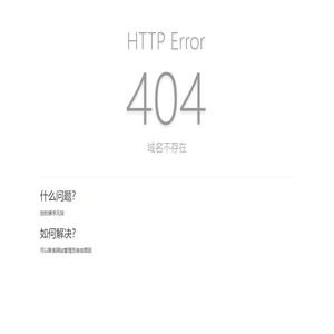 第一导航 单页面网址导航