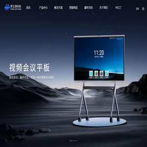 梦之源科技集团有限公司