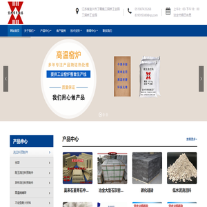 宜兴市伟民陶艺厂