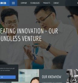 CWB GROUP 合兴集团